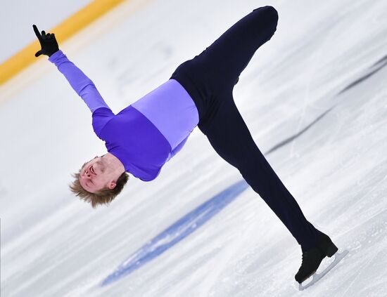 Finland Figure Skating Trophy Men