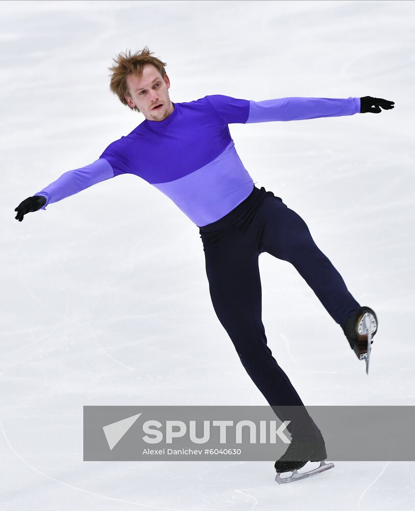 Finland Figure Skating Trophy Men