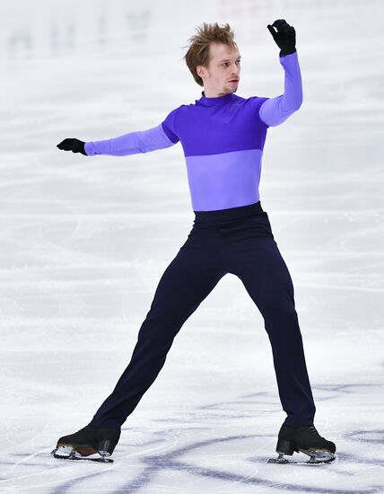 Finland Figure Skating Trophy Men