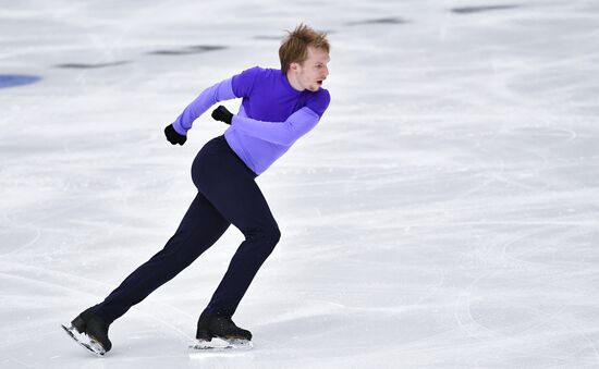 Finland Figure Skating Trophy Men