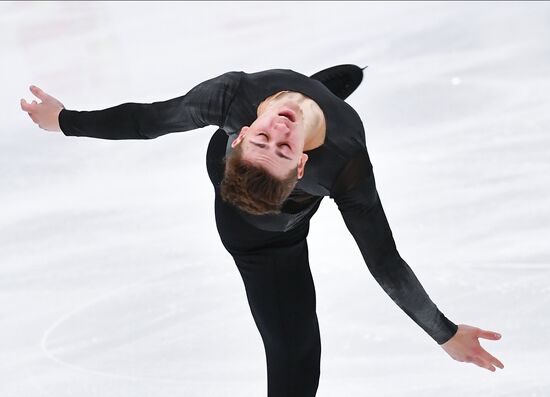 Finland Figure Skating Trophy Men