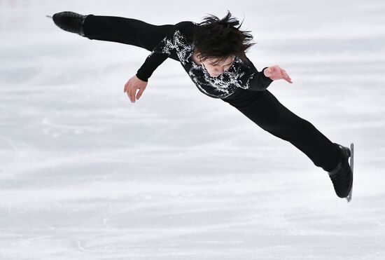 Finland Figure Skating Trophy Men