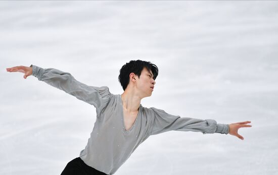 Finland Figure Skating Trophy Men