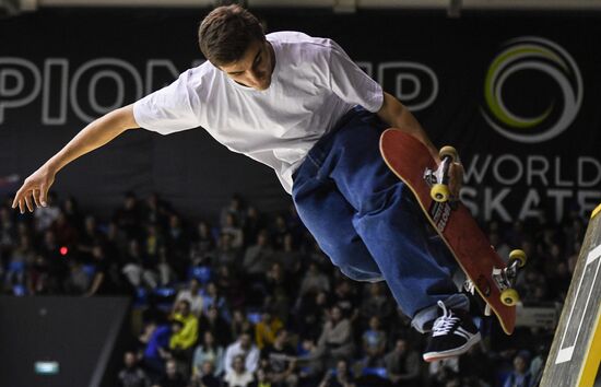 Russia Skateboarding European Championships