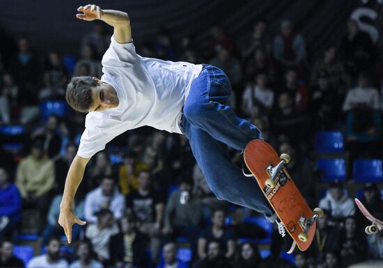 Russia Skateboarding European Championships