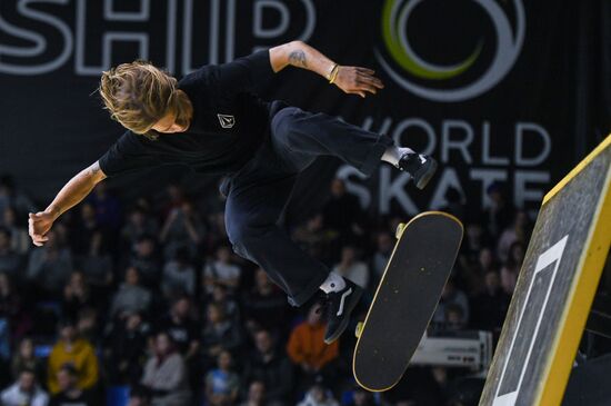 Russia Skateboarding European Championships