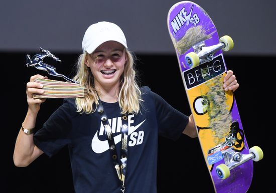 Russia Skateboarding European Championships