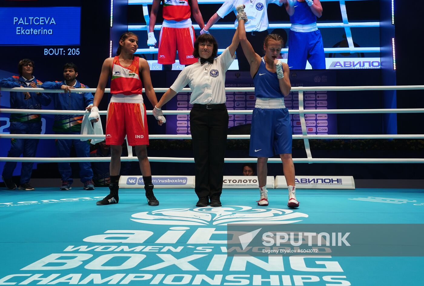 Russia Women Boxing Worlds