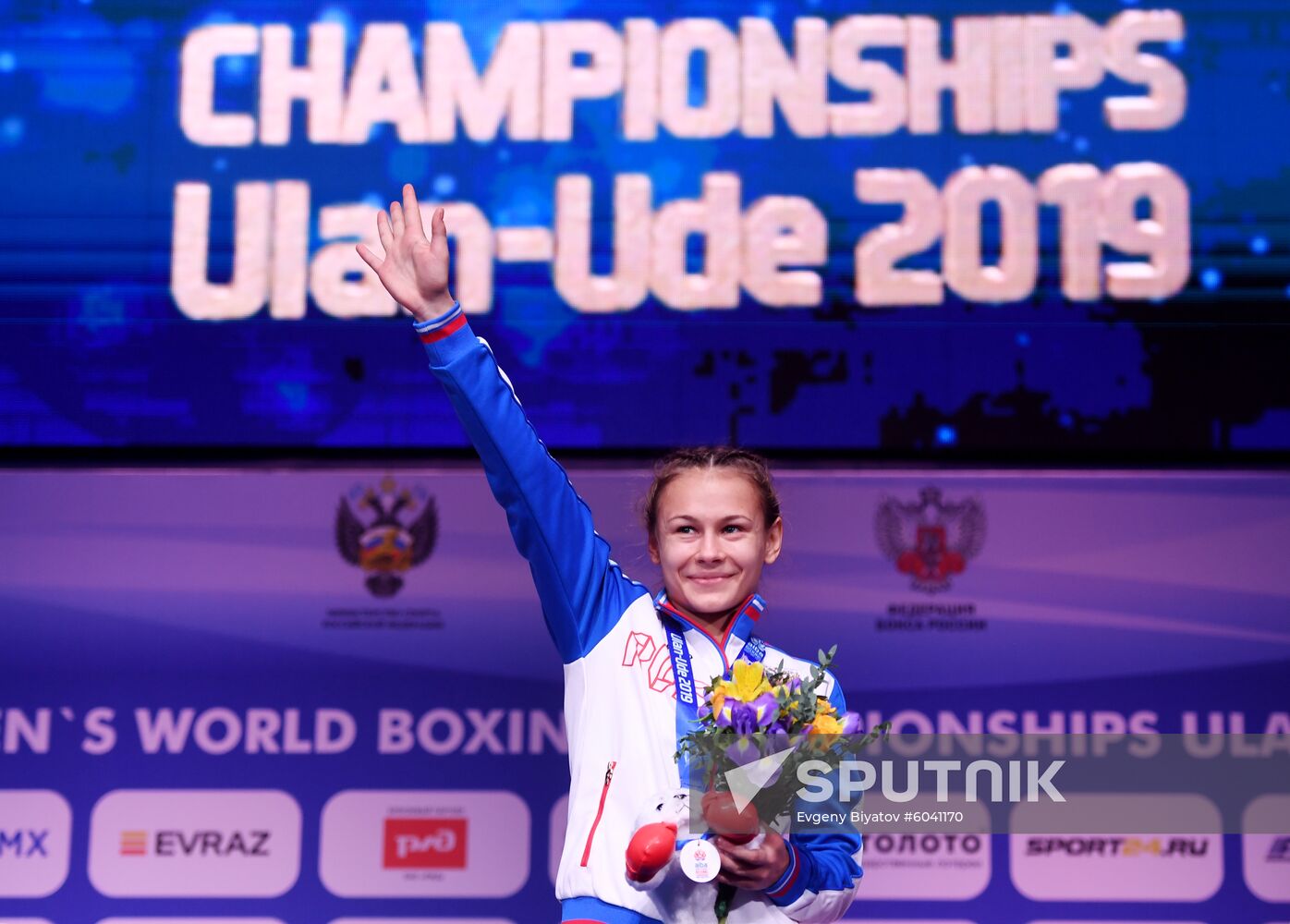 Russia Women Boxing Worlds