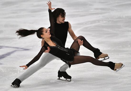 Finland Figure Skating Trophy Ice Dance