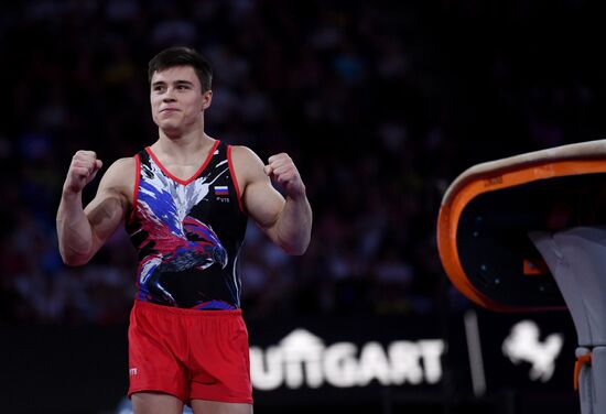 Germany Artistic Gymnastics Worlds