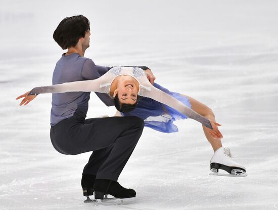 Finland Figure Skating Trophy Ice Dance