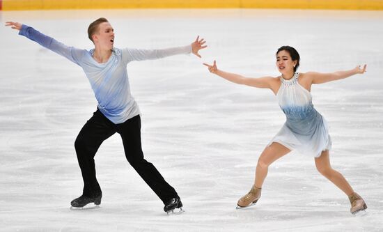 Finland Figure Skating Trophy Ice Dance