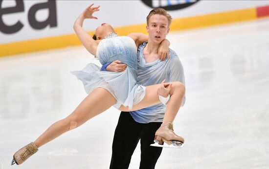 Finland Figure Skating Trophy Ice Dance