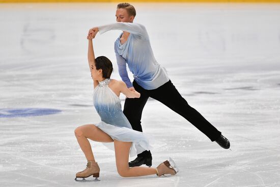 Finland Figure Skating Trophy Ice Dance