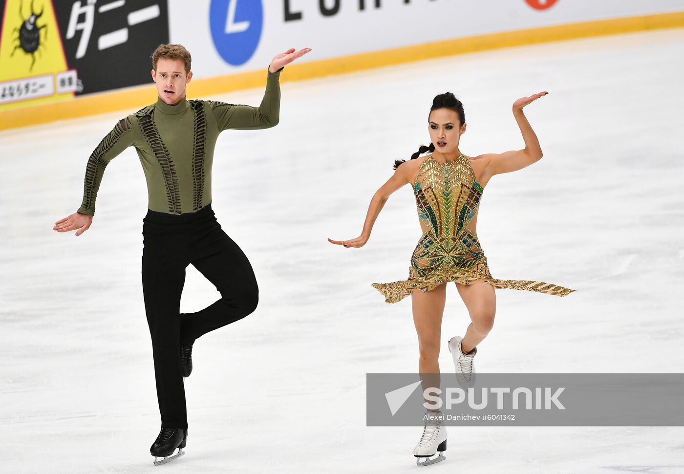 Finland Figure Skating Trophy Ice Dance