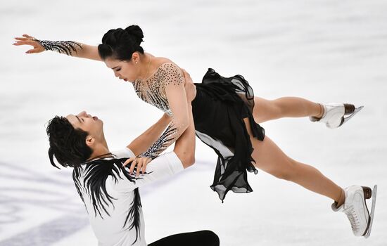 Finland Figure Skating Trophy Ice Dance