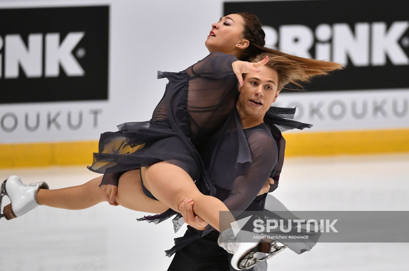 Finland Figure Skating Trophy Ice Dance