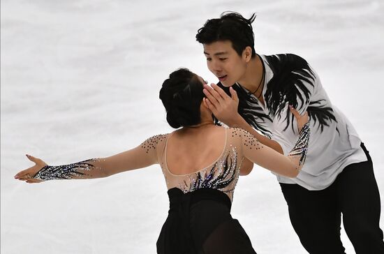 Finland Figure Skating Trophy Ice Dance