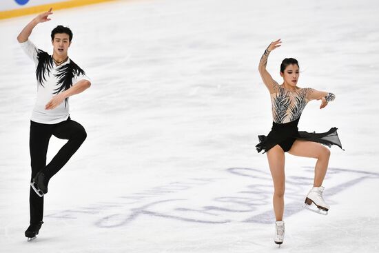 Finland Figure Skating Trophy Ice Dance