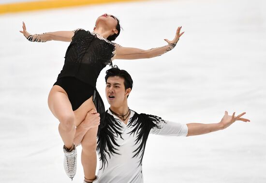 Finland Figure Skating Trophy Ice Dance