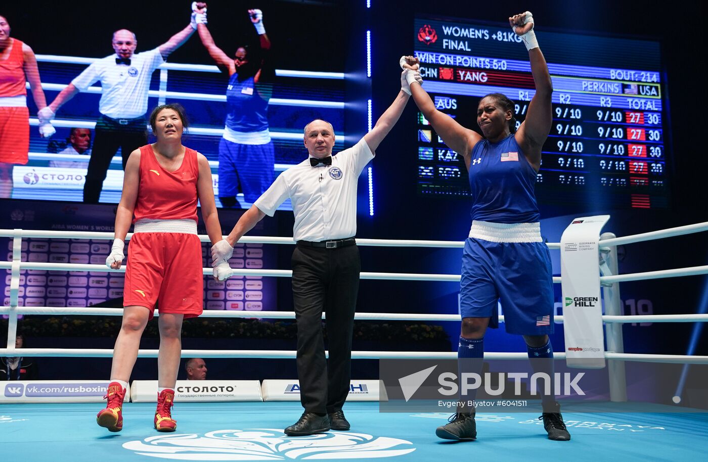 Russia Women Boxing Worlds