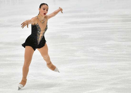 Finland Figure Skating Trophy Women