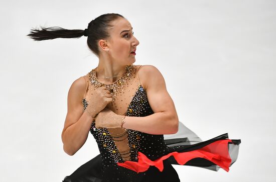 Finland Figure Skating Trophy Women