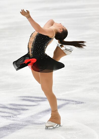 Finland Figure Skating Trophy Women