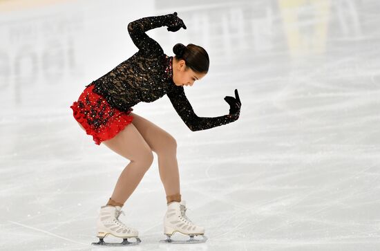 Finland Figure Skating Trophy Women