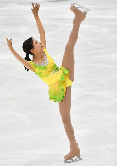 Finland Figure Skating Trophy Women