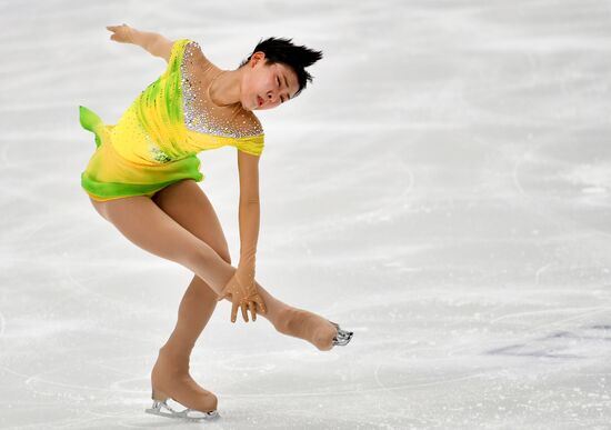 Finland Figure Skating Trophy Women