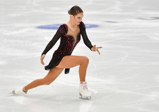 Finland Figure Skating Trophy Women