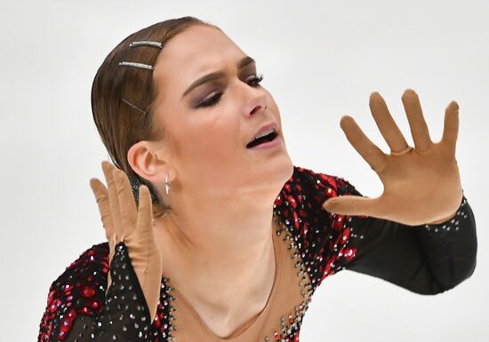 Finland Figure Skating Trophy Women