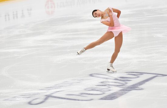 Finland Figure Skating Trophy Women