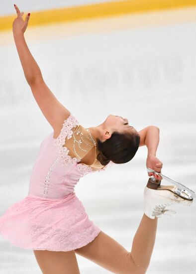 Finland Figure Skating Trophy Women