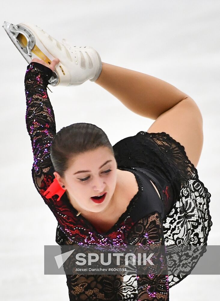 Finland Figure Skating Trophy Women