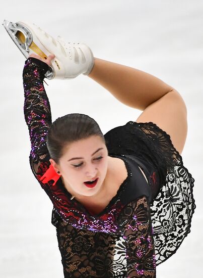 Finland Figure Skating Trophy Women