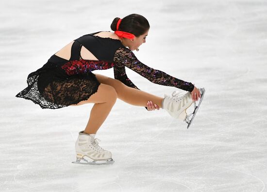 Finland Figure Skating Trophy Women