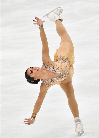 Finland Figure Skating Trophy Women