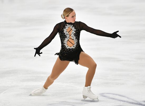 Finland Figure Skating Trophy Women