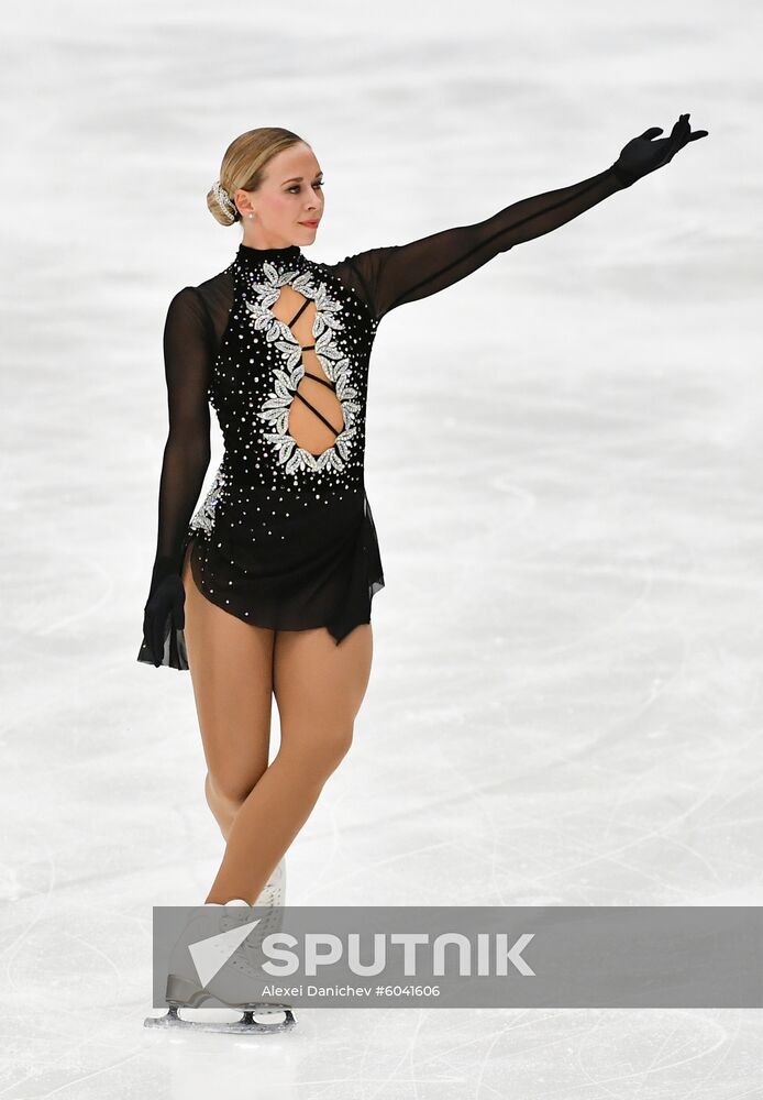 Finland Figure Skating Trophy Women