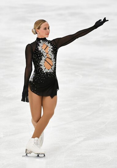 Finland Figure Skating Trophy Women