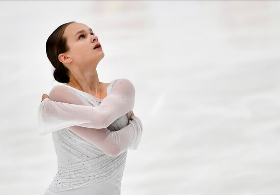 Finland Figure Skating Trophy Women