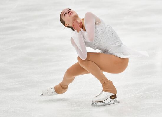 Finland Figure Skating Trophy Women
