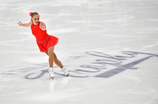 Finland Figure Skating Trophy Women