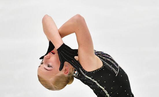 Finland Figure Skating Trophy Women