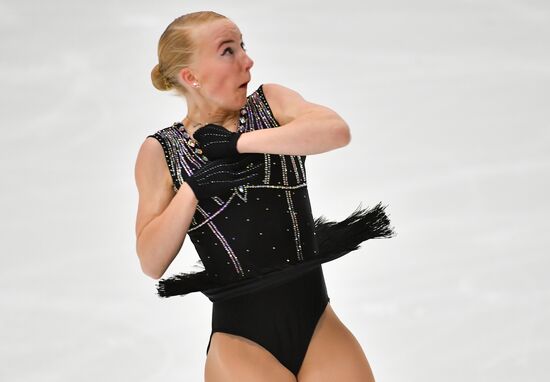 Finland Figure Skating Trophy Women