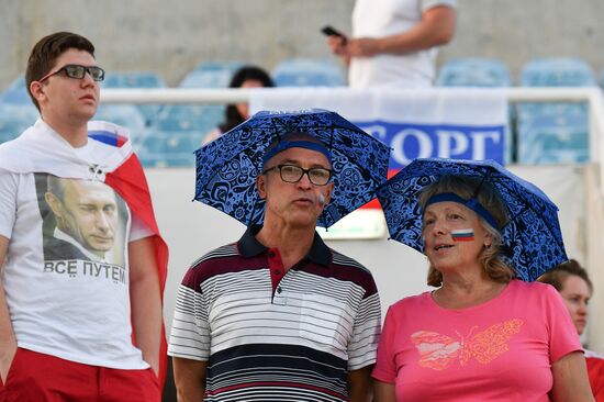 Cyprus Soccer Euro 2020 Qualifier Cyprus - Russia