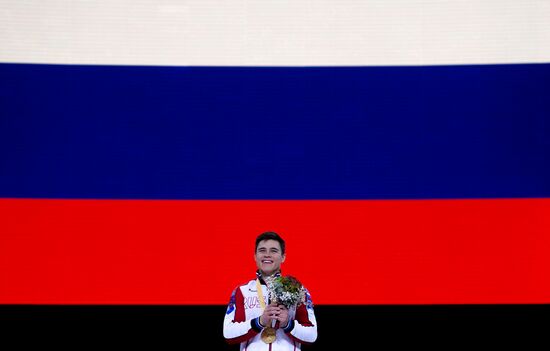 Germany Artistic Gymnastics Worlds